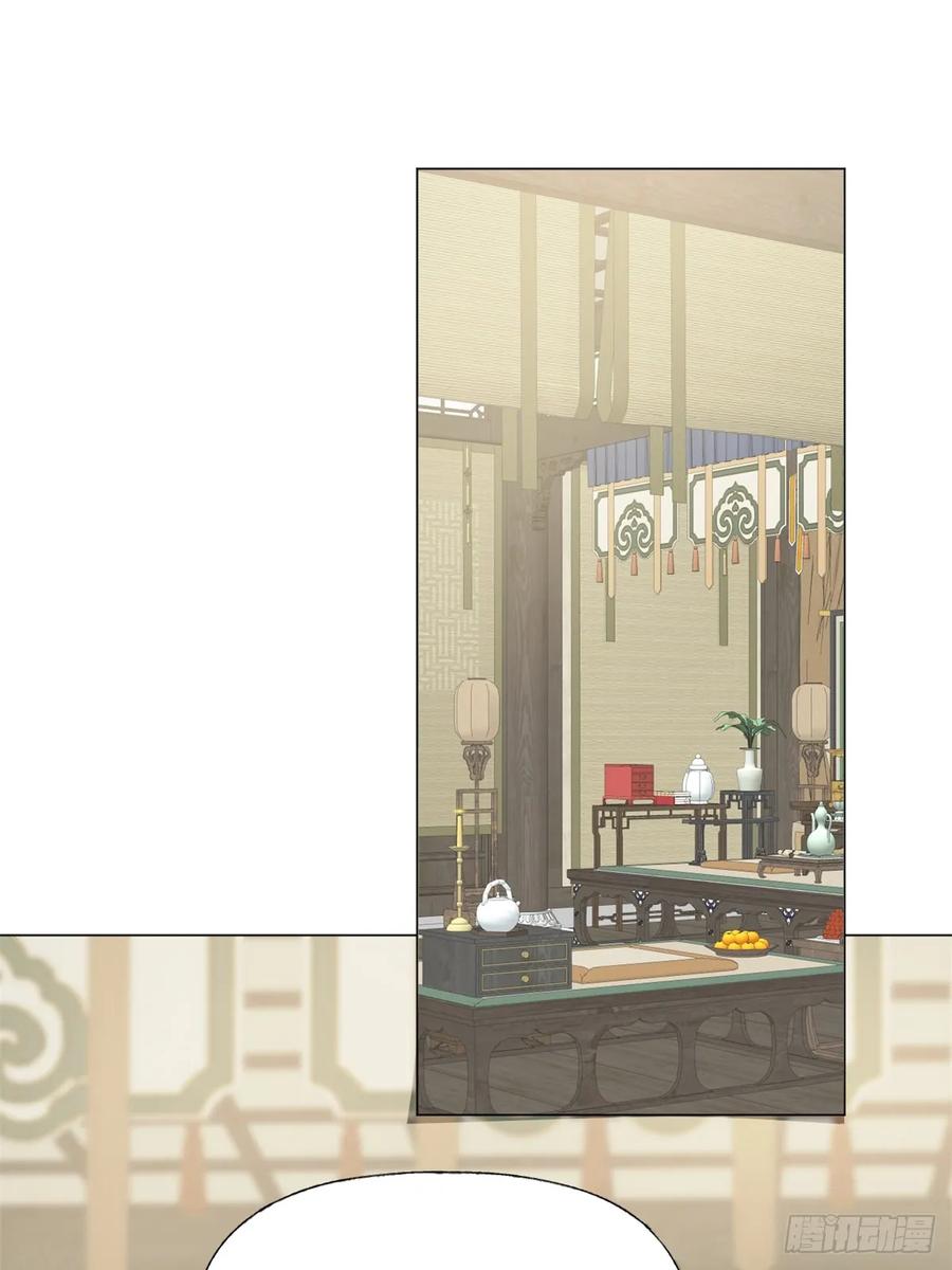 一日为师-重生后驯服黑莲花恶徒 02 你想怎么惩罚我 第35页