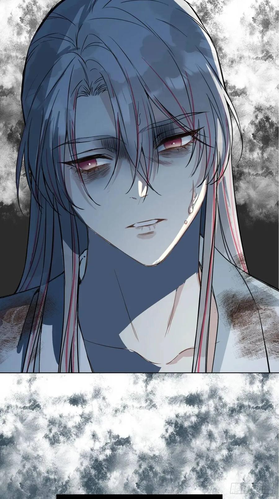 一日为师-重生后驯服黑莲花恶徒 042 苦痛 第17页