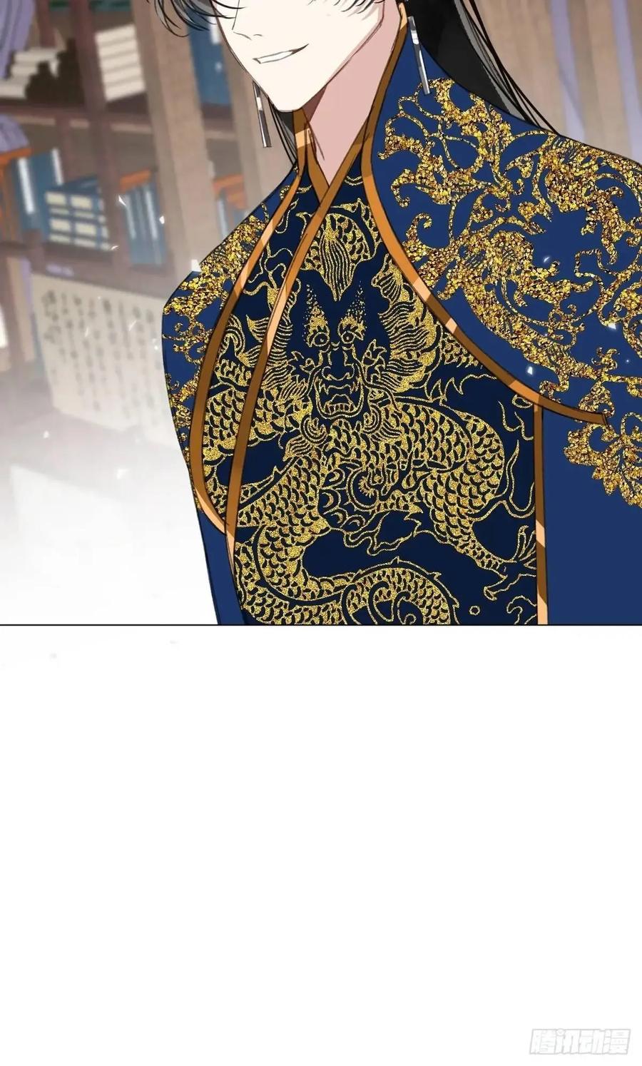一日为师-重生后驯服黑莲花恶徒 044 答应一个人 第47页