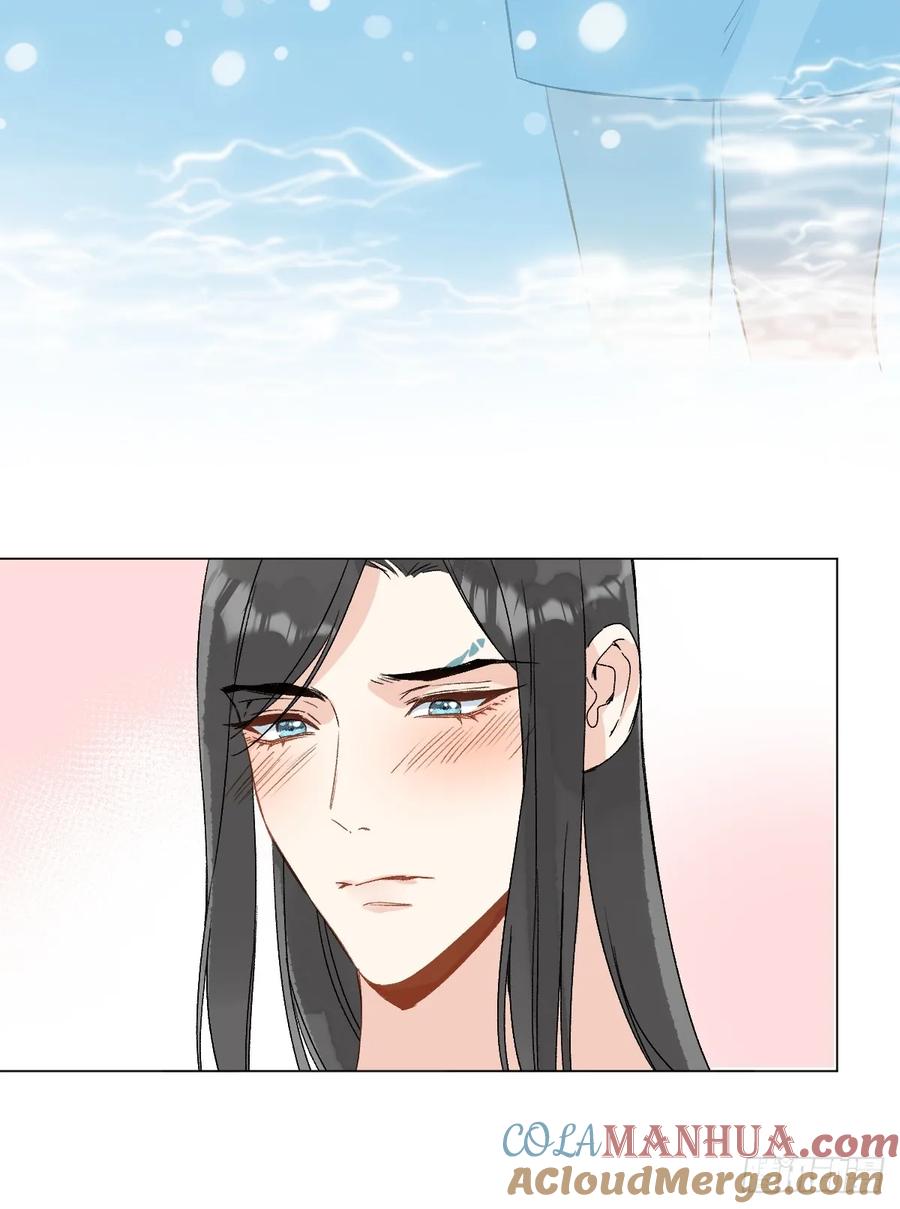 一日为师-重生后驯服黑莲花恶徒 045 长大 第49页