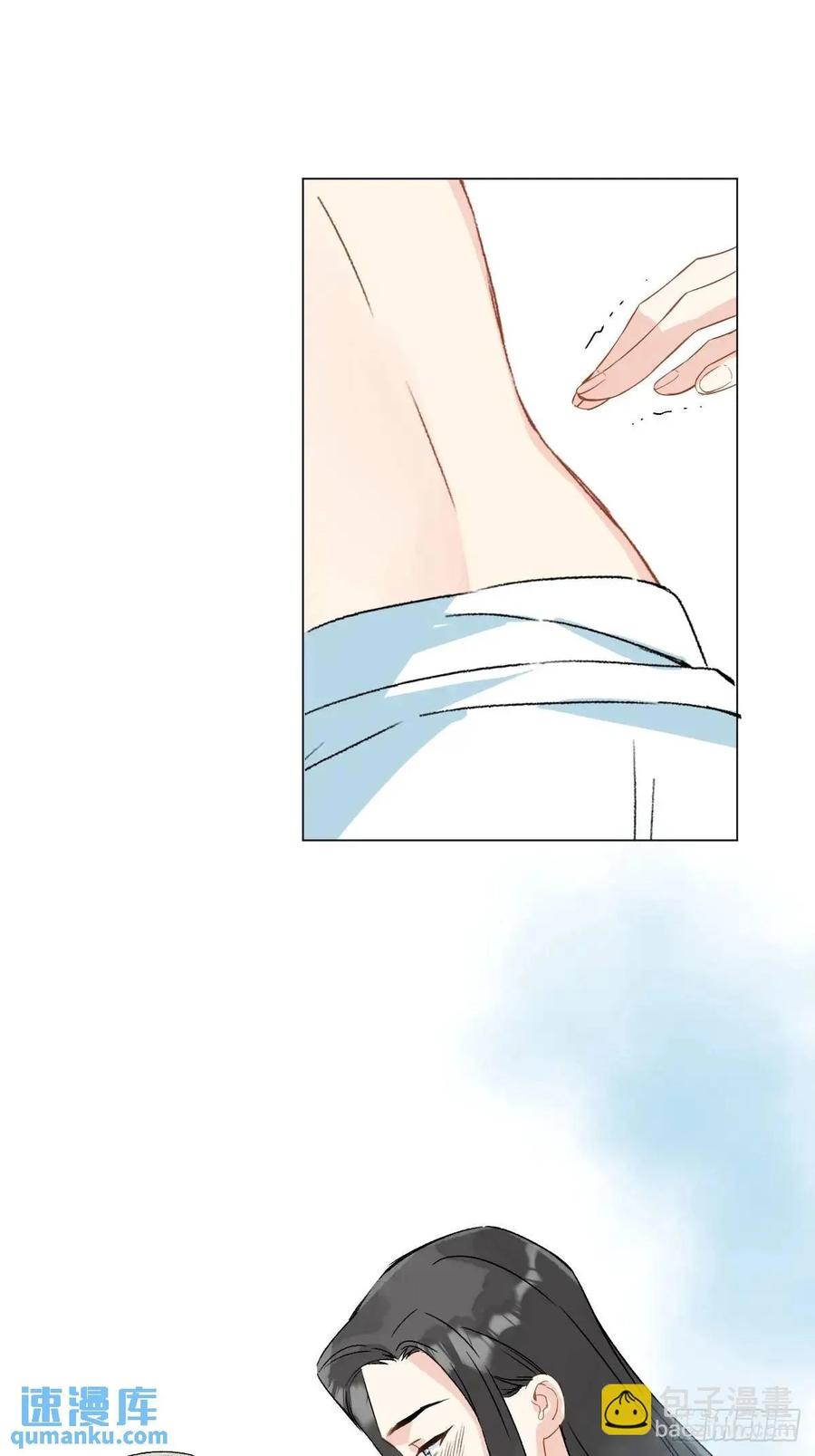 一日为师-重生后驯服黑莲花恶徒 046 亲自来要奖励 第3页