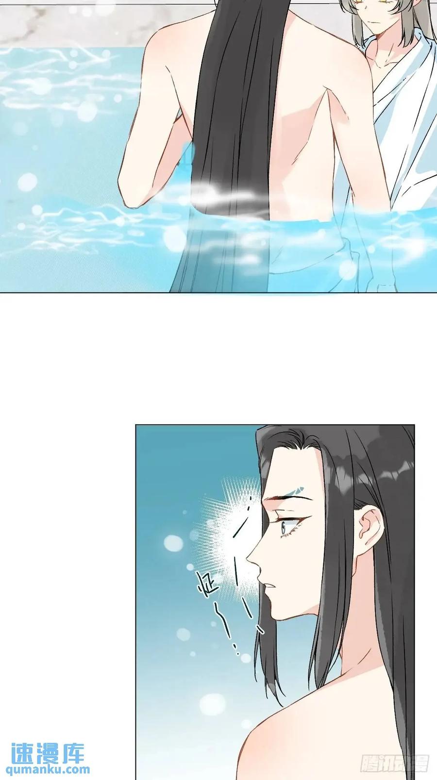 一日为师-重生后驯服黑莲花恶徒 046 亲自来要奖励 第11页