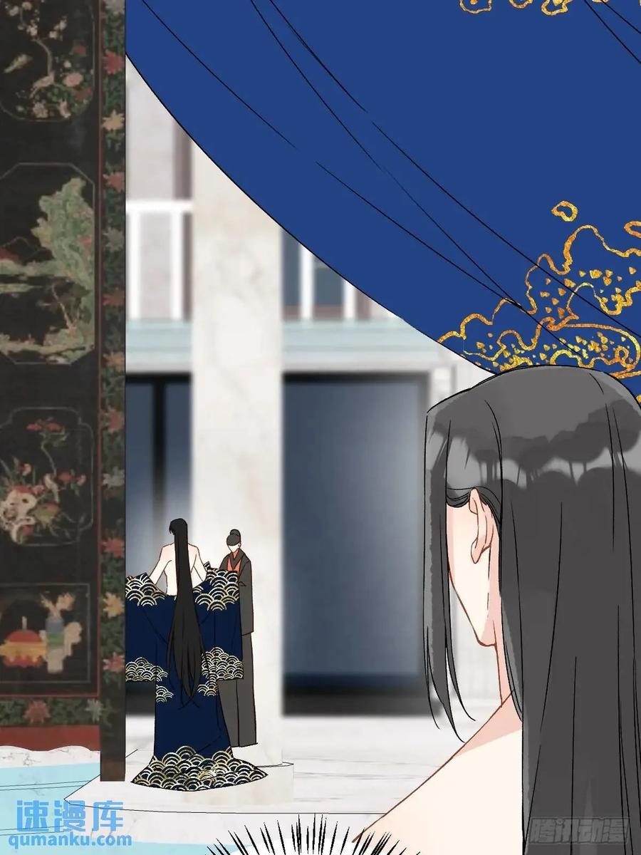一日为师-重生后驯服黑莲花恶徒 046 亲自来要奖励 第26页