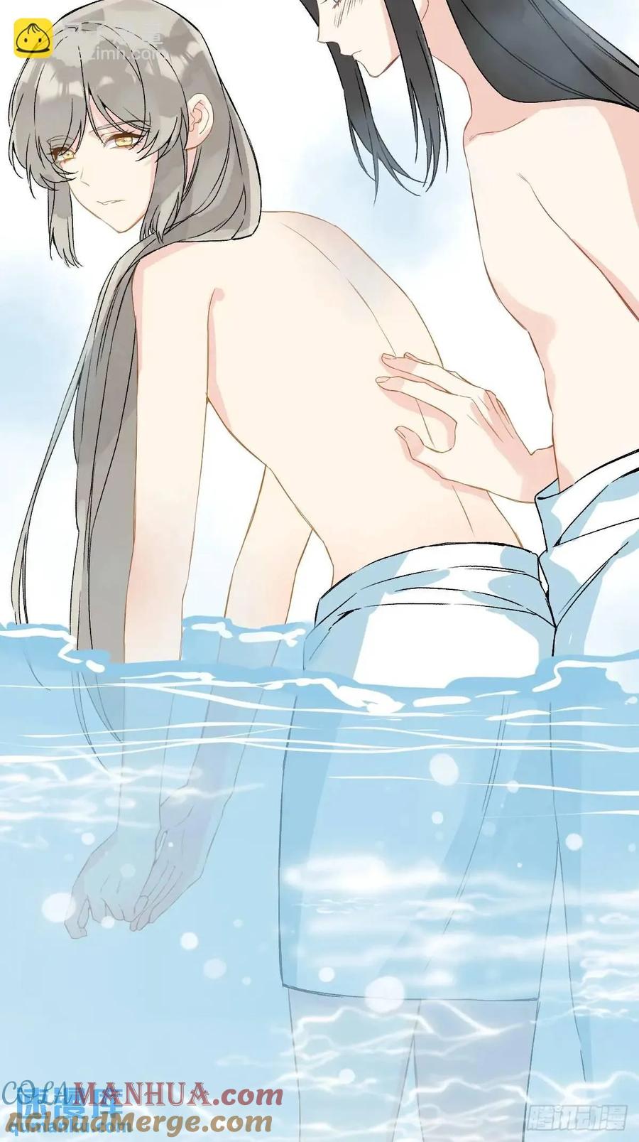 一日为师-重生后驯服黑莲花恶徒 046 亲自来要奖励 第4页
