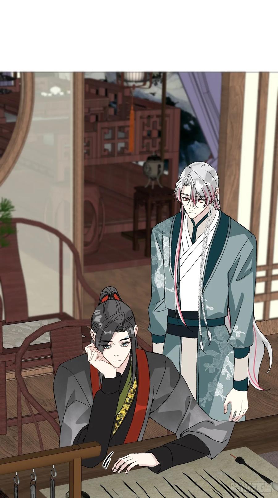 一日为师-重生后驯服黑莲花恶徒 048 窃听 第35页