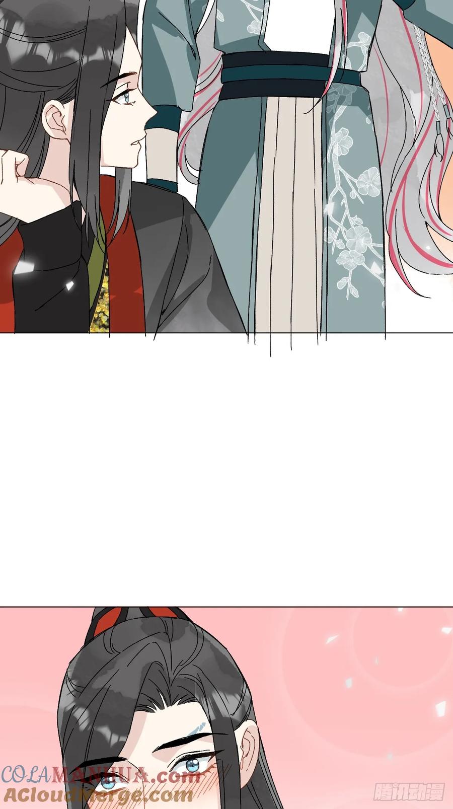 一日为师-重生后驯服黑莲花恶徒 048 窃听 第40页