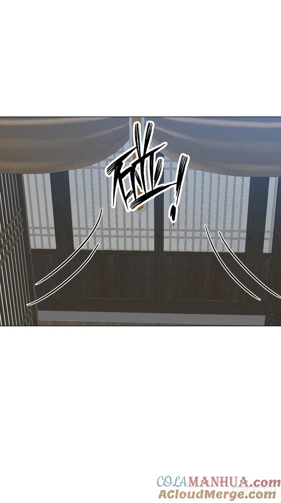 一日为师-重生后驯服黑莲花恶徒 050 疯狗 第42页