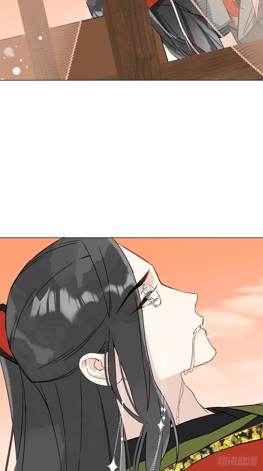 一日为师-重生后驯服黑莲花恶徒 050 疯狗 第10页