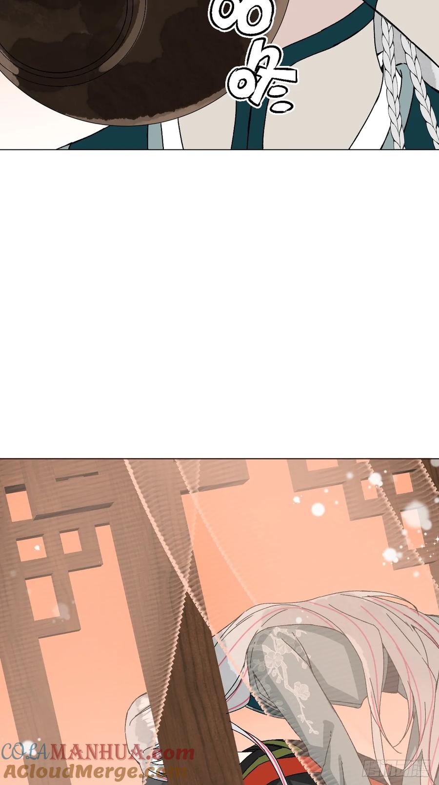 一日为师-重生后驯服黑莲花恶徒 050 疯狗 第9页