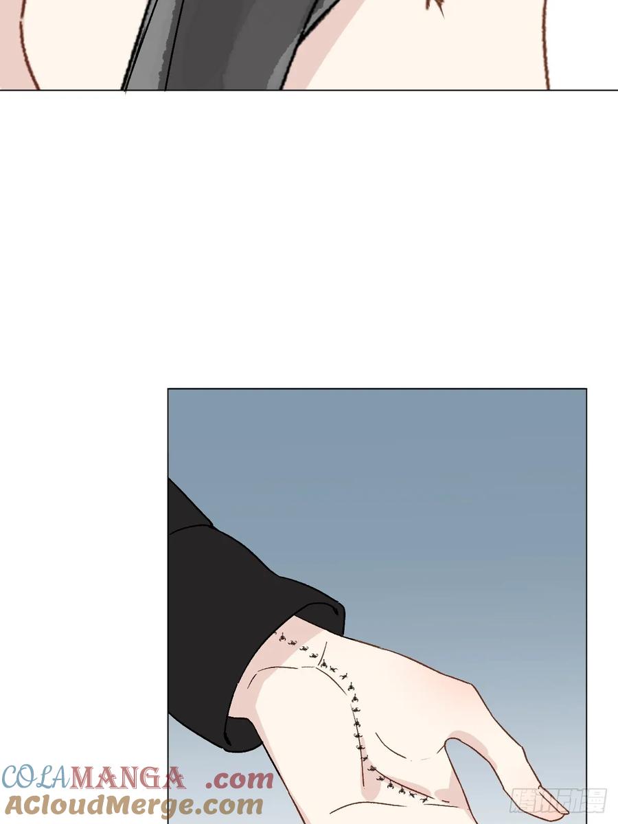 一日为师-重生后驯服黑莲花恶徒 052 亲我一下 第37页