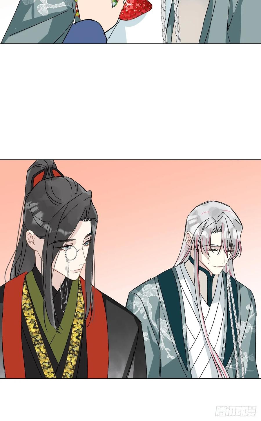 一日为师-重生后驯服黑莲花恶徒 053 天差地别 第33页