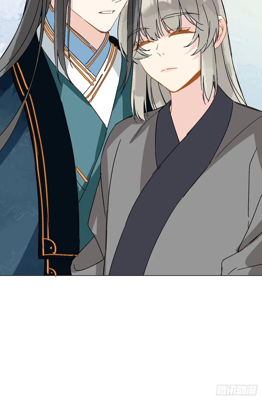 一日为师-重生后驯服黑莲花恶徒 054 我没错 第50页