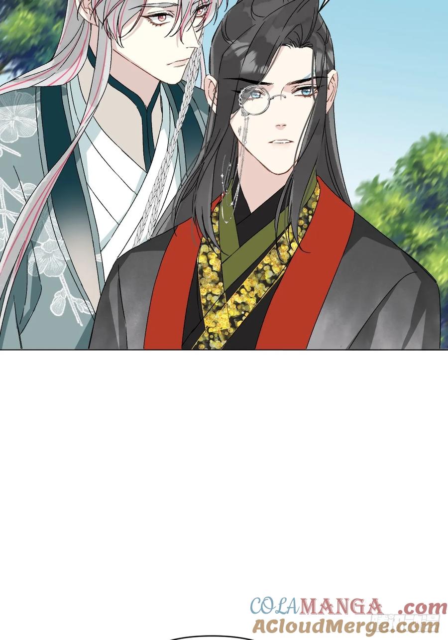 一日为师-重生后驯服黑莲花恶徒 056 我等着 第7页