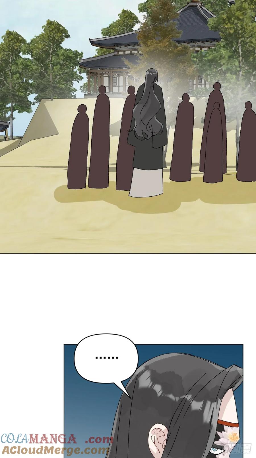 一日为师-重生后驯服黑莲花恶徒 057 旧疾 第23页