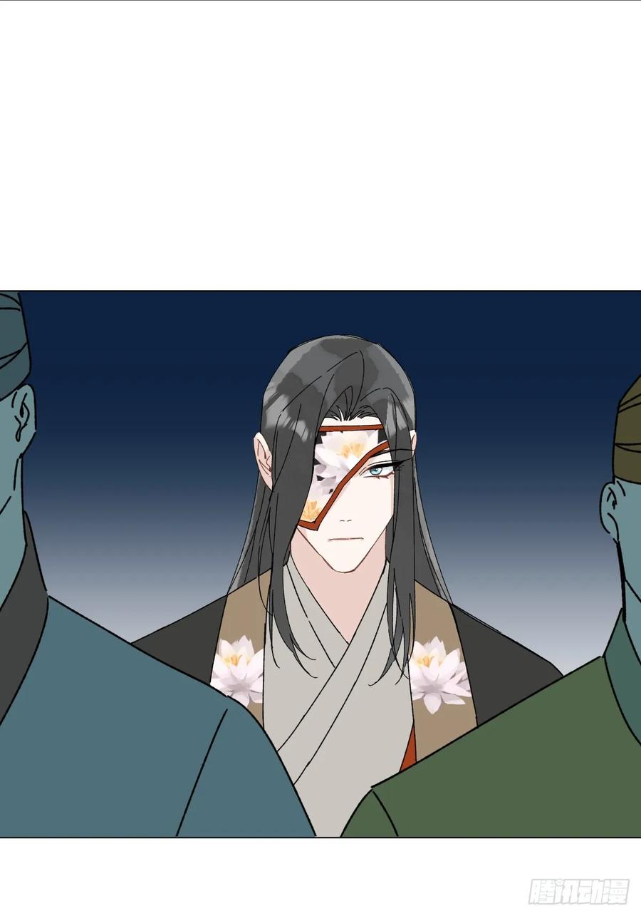 一日为师-重生后驯服黑莲花恶徒 059 甜的 第42页