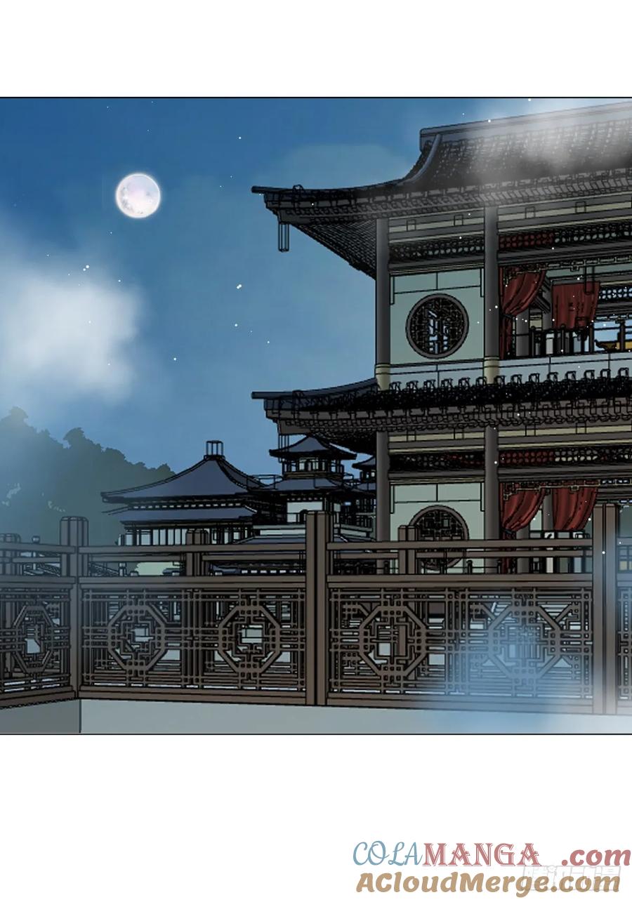一日为师-重生后驯服黑莲花恶徒 059 甜的 第40页