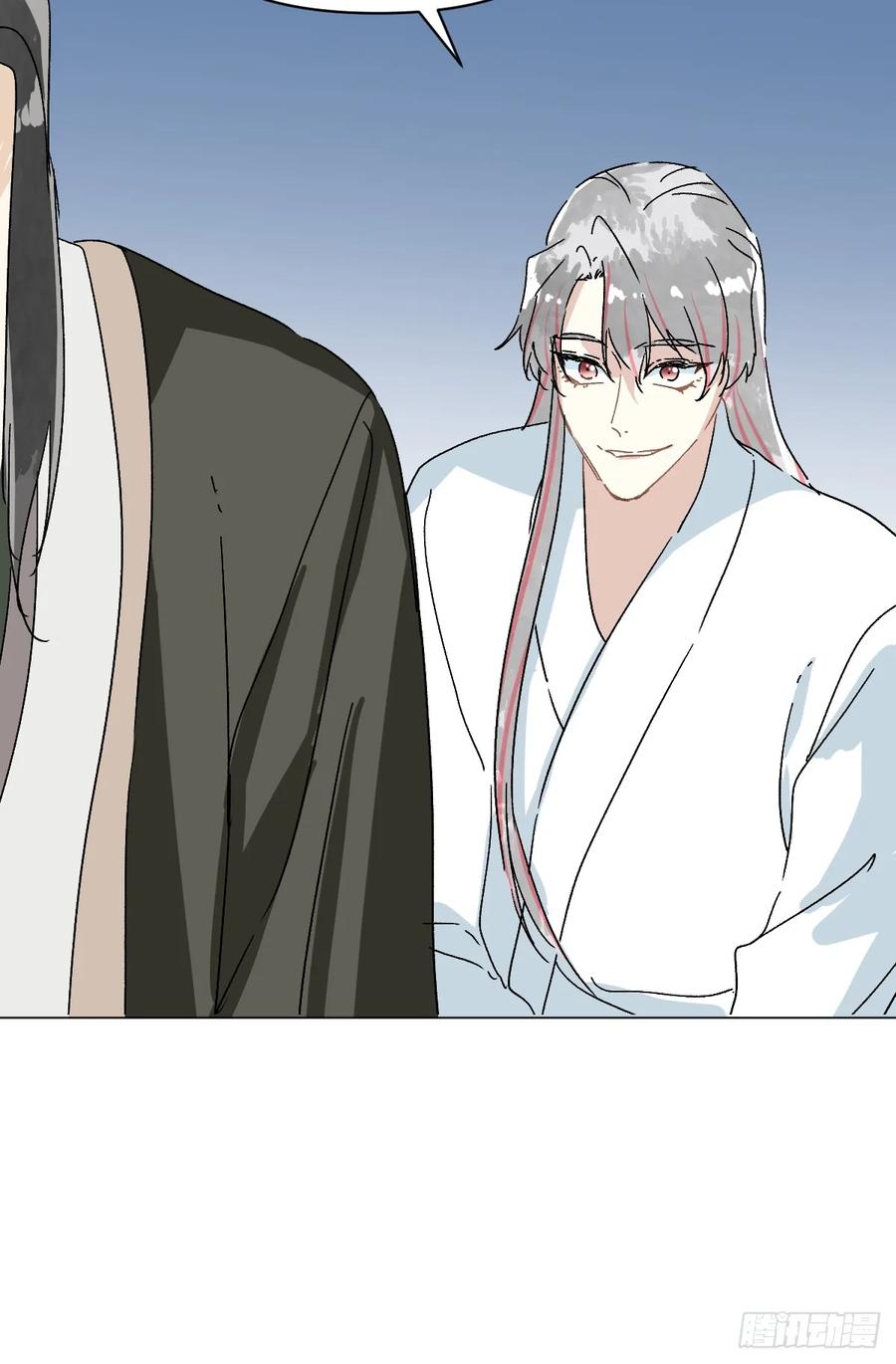 一日为师-重生后驯服黑莲花恶徒 66 携手江湖 第20页