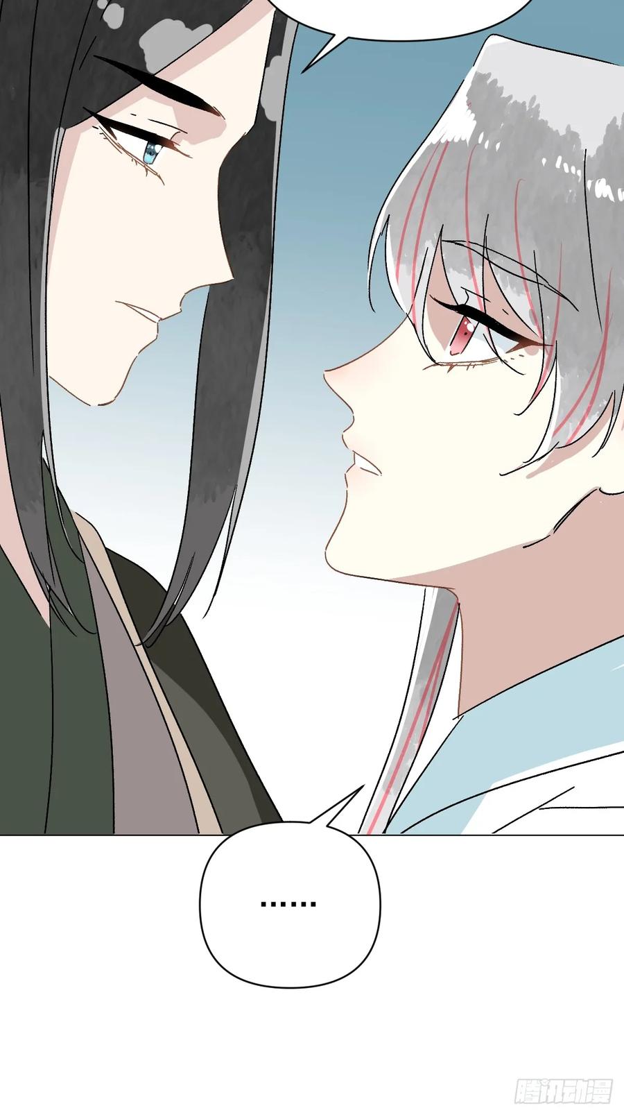 一日为师-重生后驯服黑莲花恶徒 66 携手江湖 第27页