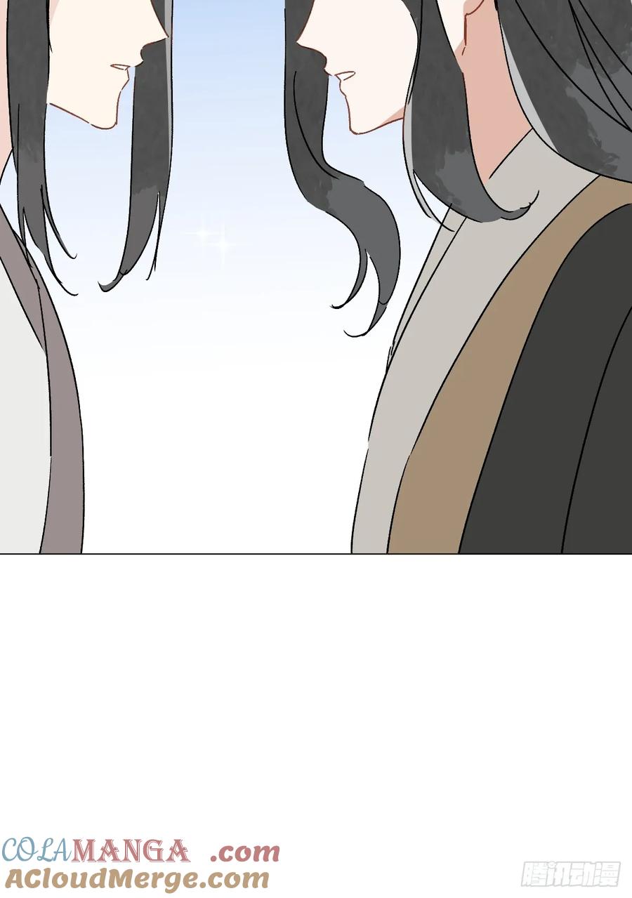 一日为师-重生后驯服黑莲花恶徒 66 携手江湖 第46页