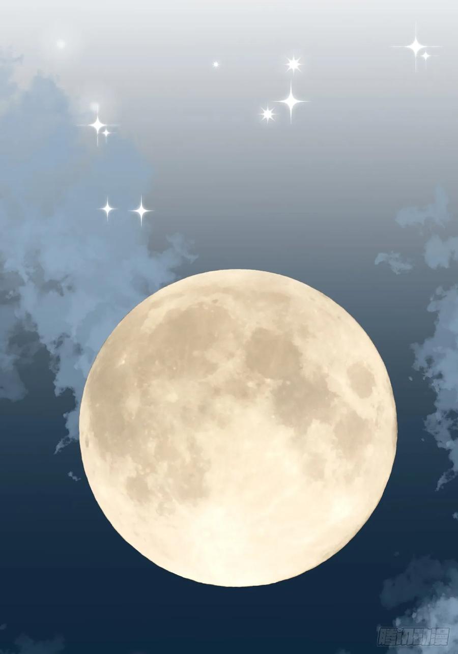 一日为师-重生后驯服黑莲花恶徒 68 我们回家 第14页