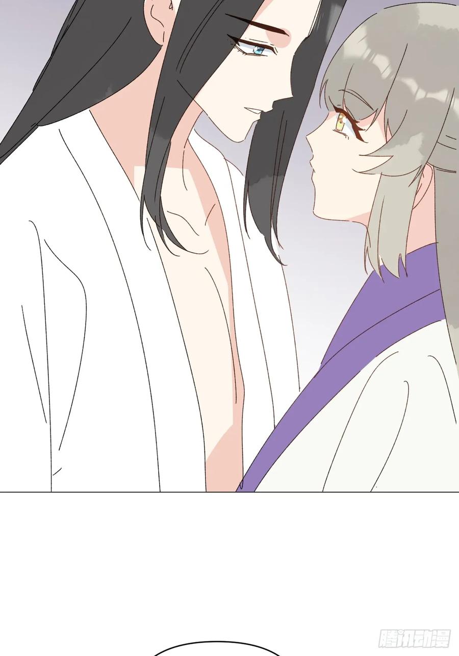 一日为师-重生后驯服黑莲花恶徒 69 假戏真做 第44页