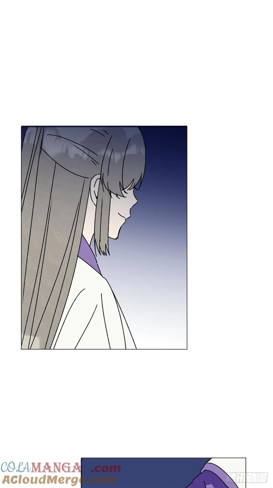 一日为师-重生后驯服黑莲花恶徒 69 假戏真做 第22页