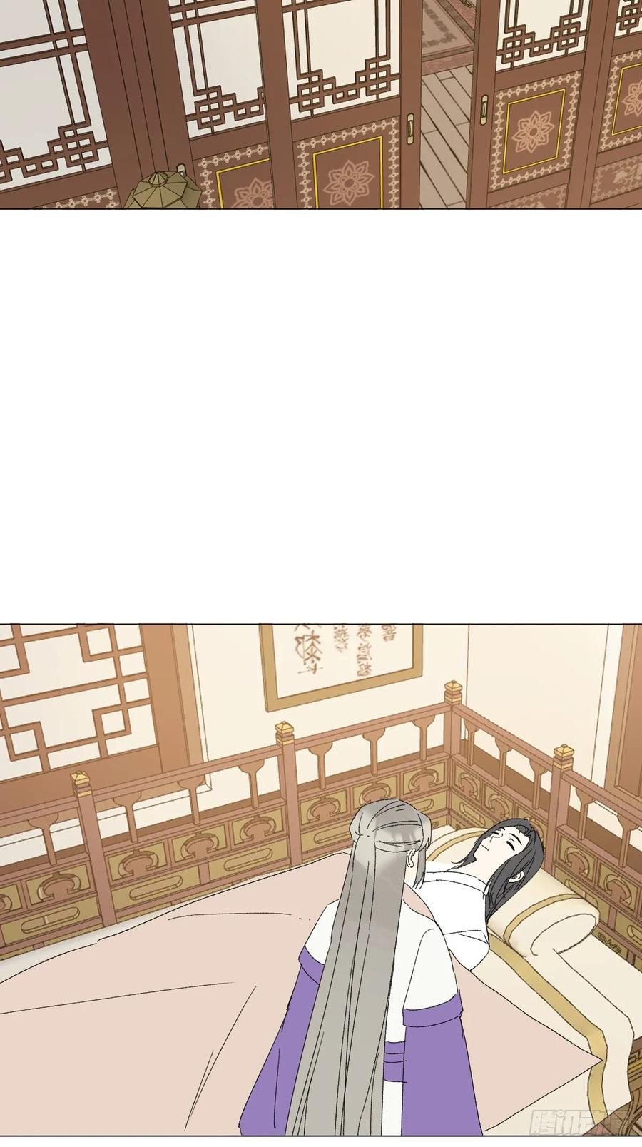 一日为师-重生后驯服黑莲花恶徒 69 假戏真做 第21页