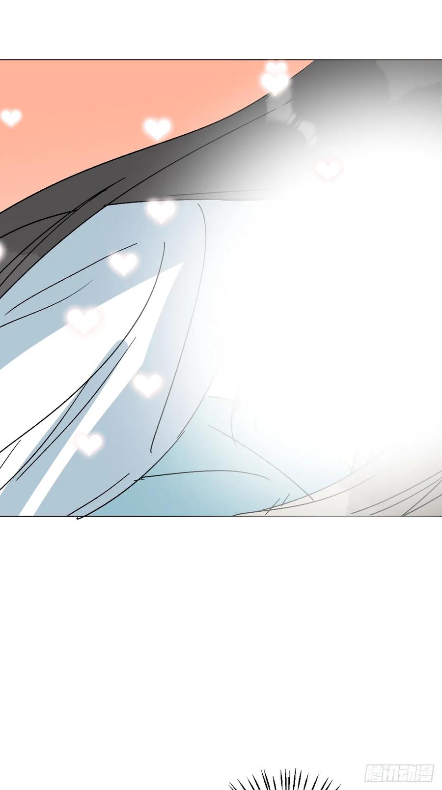 一日为师-重生后驯服黑莲花恶徒 70 诬陷 第6页