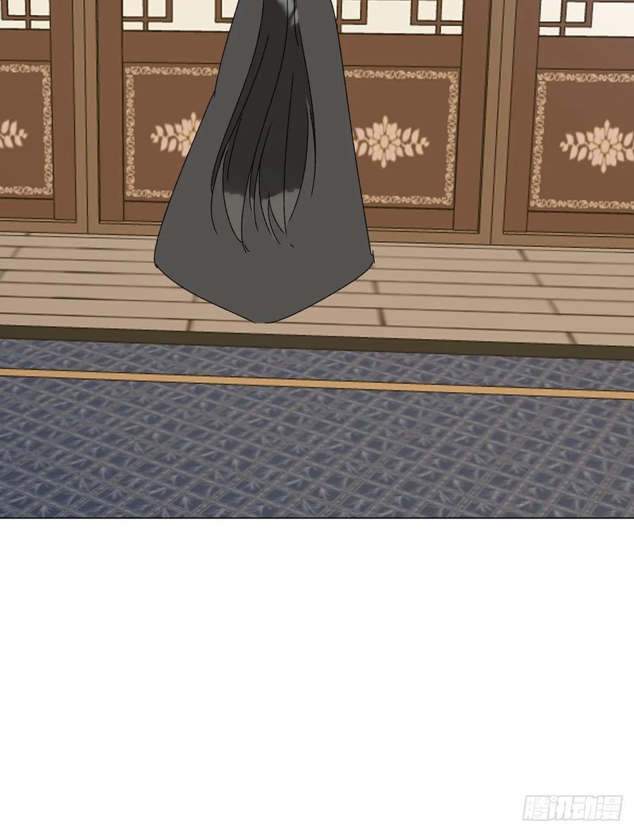 一日为师-重生后驯服黑莲花恶徒 71 实情 第32页
