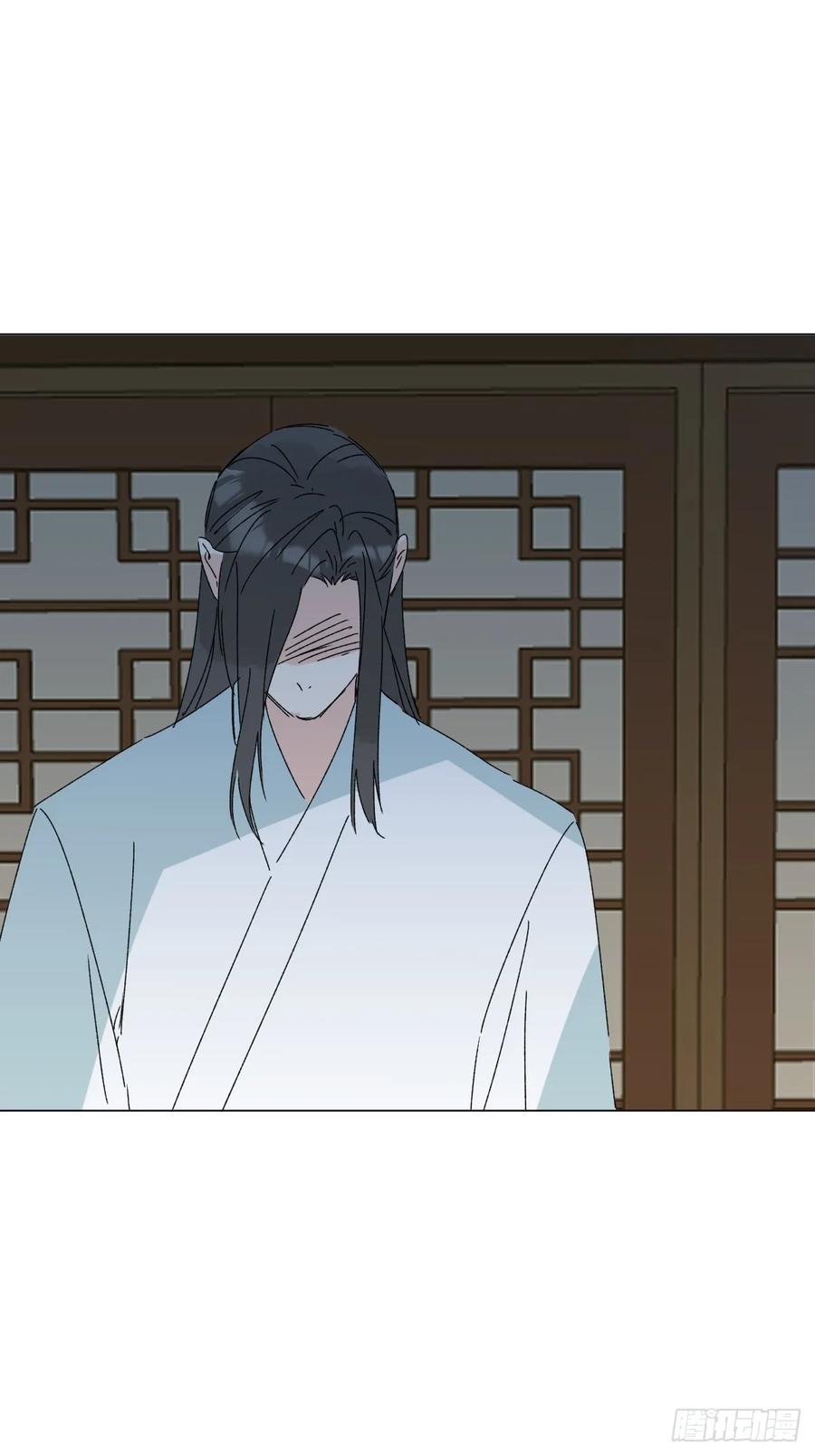 一日为师-重生后驯服黑莲花恶徒 71 实情 第3页
