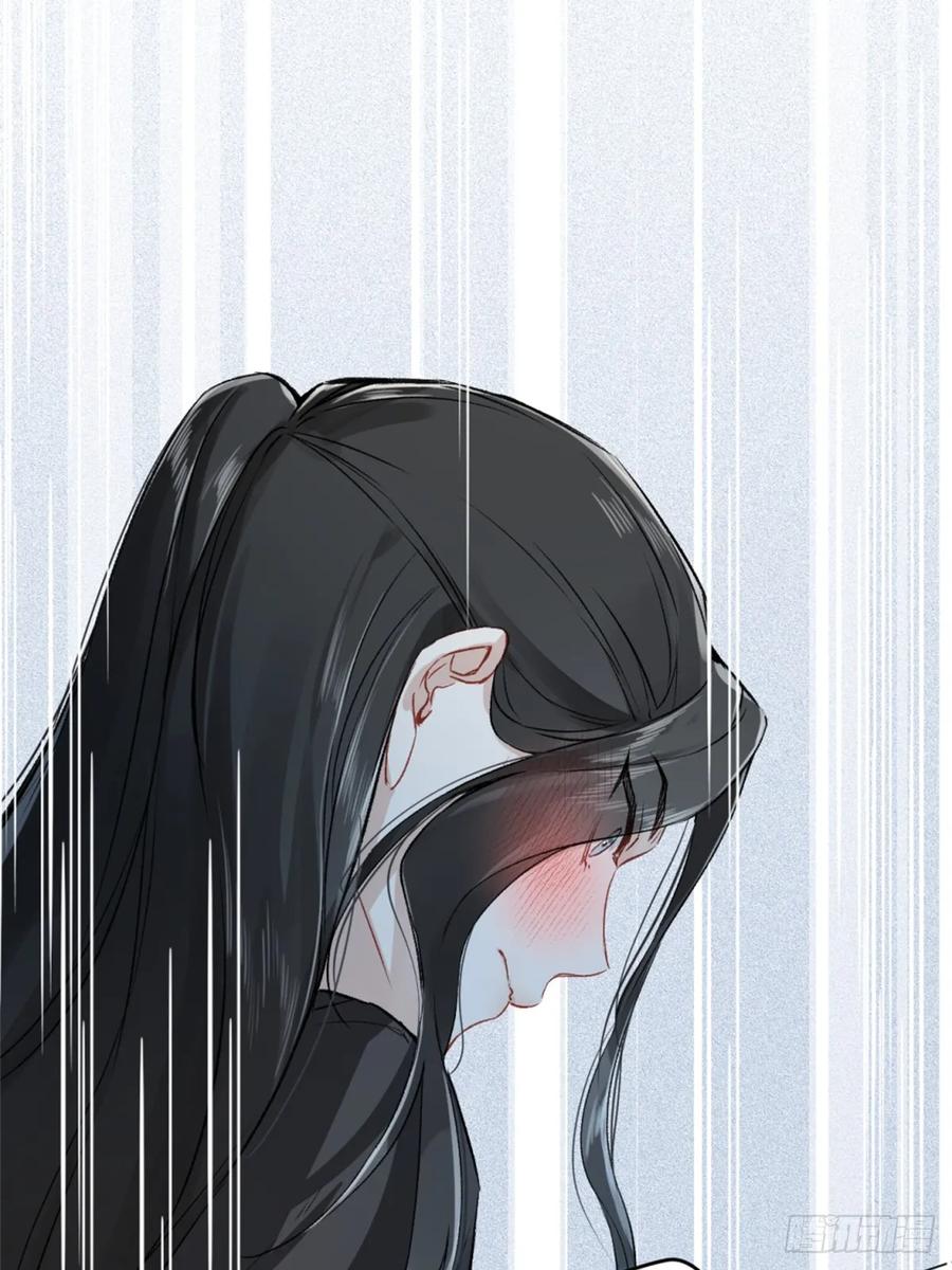 一日为师-重生后驯服黑莲花恶徒 05 我在下面？ 第48页