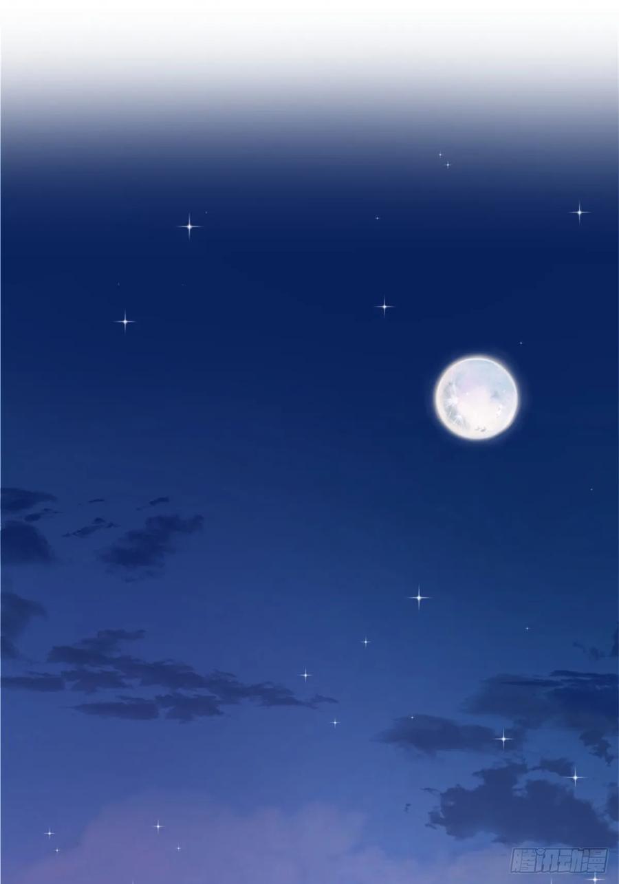一日为师-重生后驯服黑莲花恶徒 05 我在下面？ 第60页