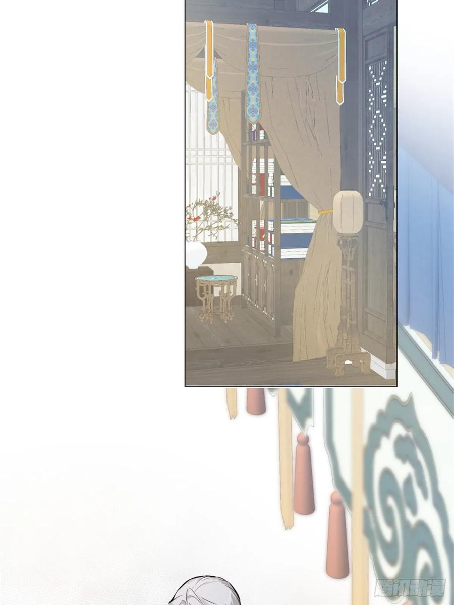 一日为师-重生后驯服黑莲花恶徒 05 我在下面？ 第18页