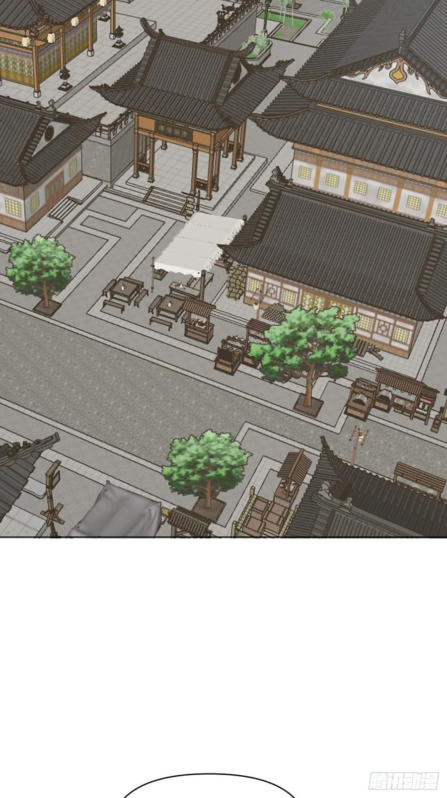 一日为师-重生后驯服黑莲花恶徒 73 抛弃一切 第44页