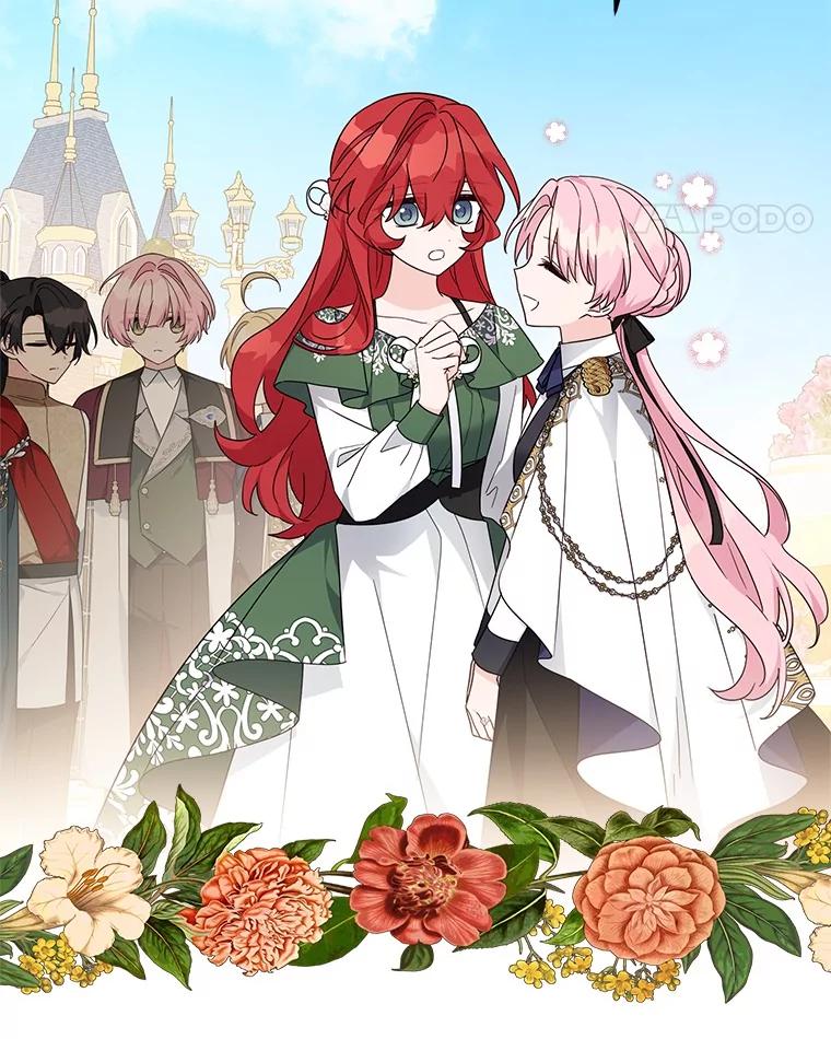 《反派家族的掌权小女儿》97.学院庆典 第96页