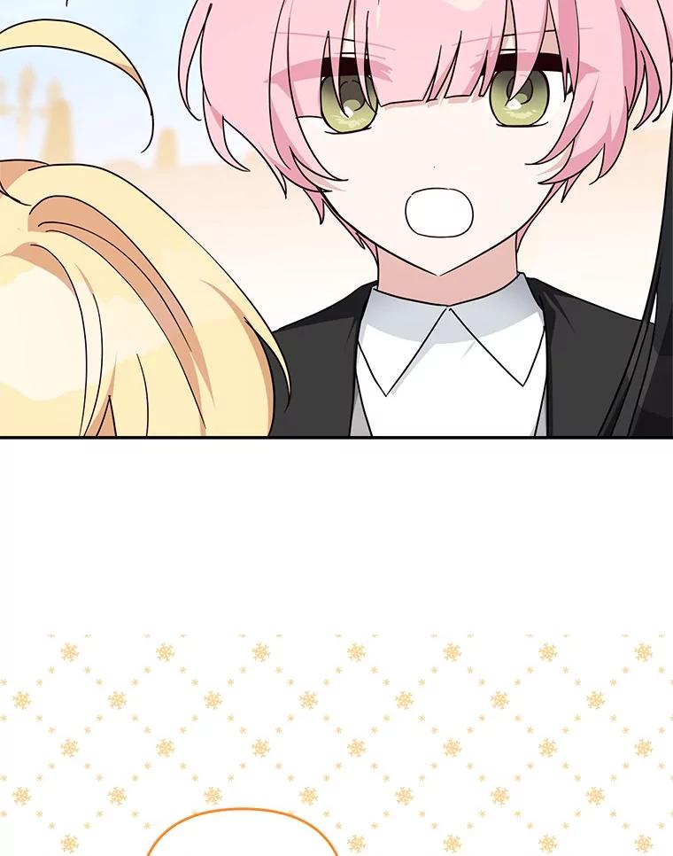 《反派家族的掌权小女儿》97.学院庆典 第103页