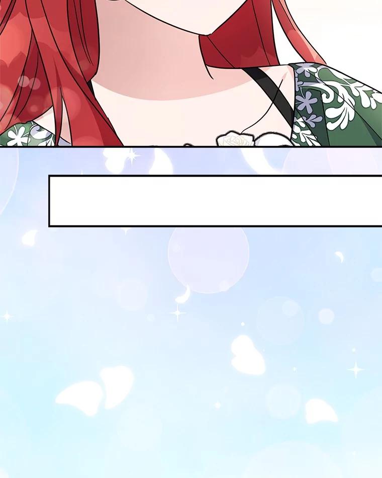 《反派家族的掌权小女儿》97.学院庆典 第108页