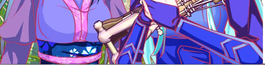 恋上月夜花蝶(新) - 157天啊!怎么全都中毒了_ - 第78张图