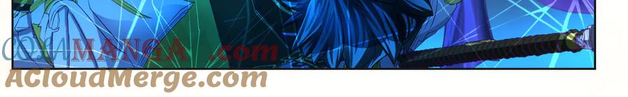 恋上月夜花蝶(新) - 160聪明!小恋的现代救人法 - 第70张图