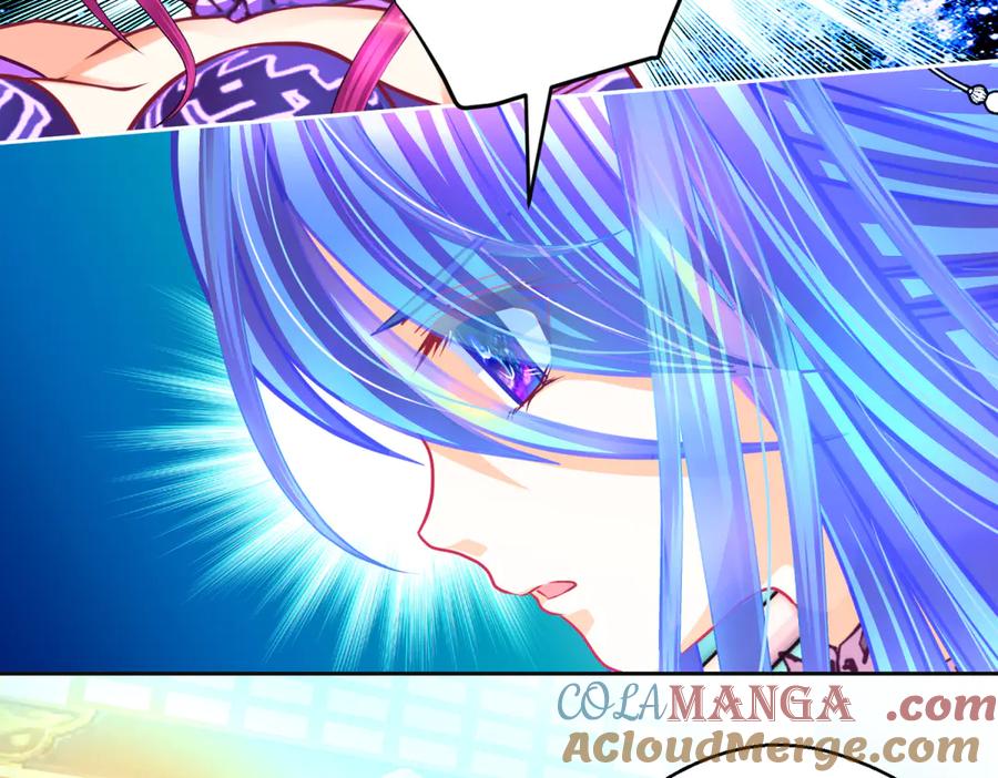 恋上月夜花蝶(新) - 160聪明!小恋的现代救人法 - 第64张图