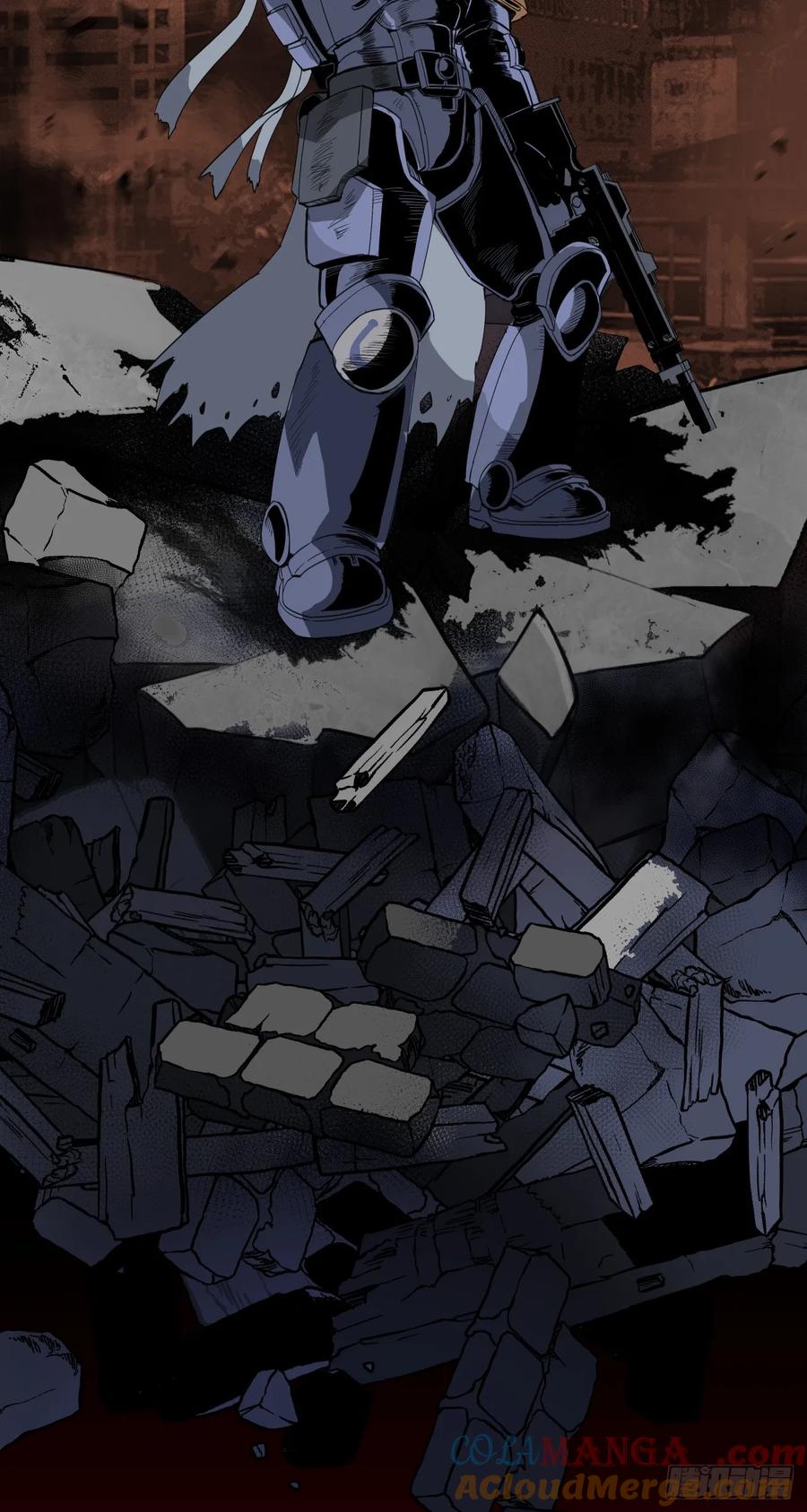 《泰拉战纪》序章 第13页