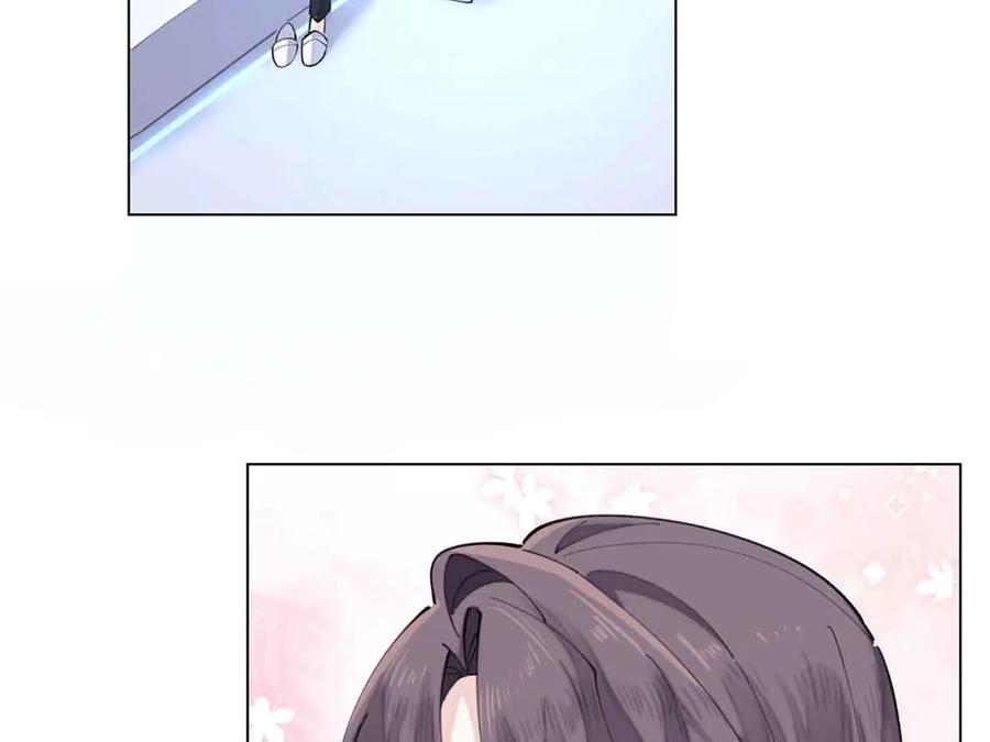 《白天被逃婚晚上被奶凶指挥官求抱抱》27 为什么不喊我阿爵 第44页