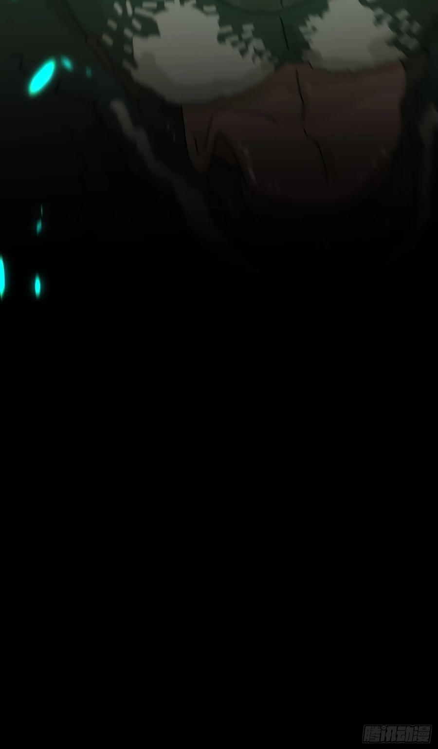 山傀：山神诡录 - 灵堂诡事（一） - 第78张图