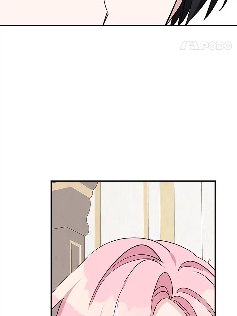 《反派家族的掌权小女儿》88.见到熟人 第72页