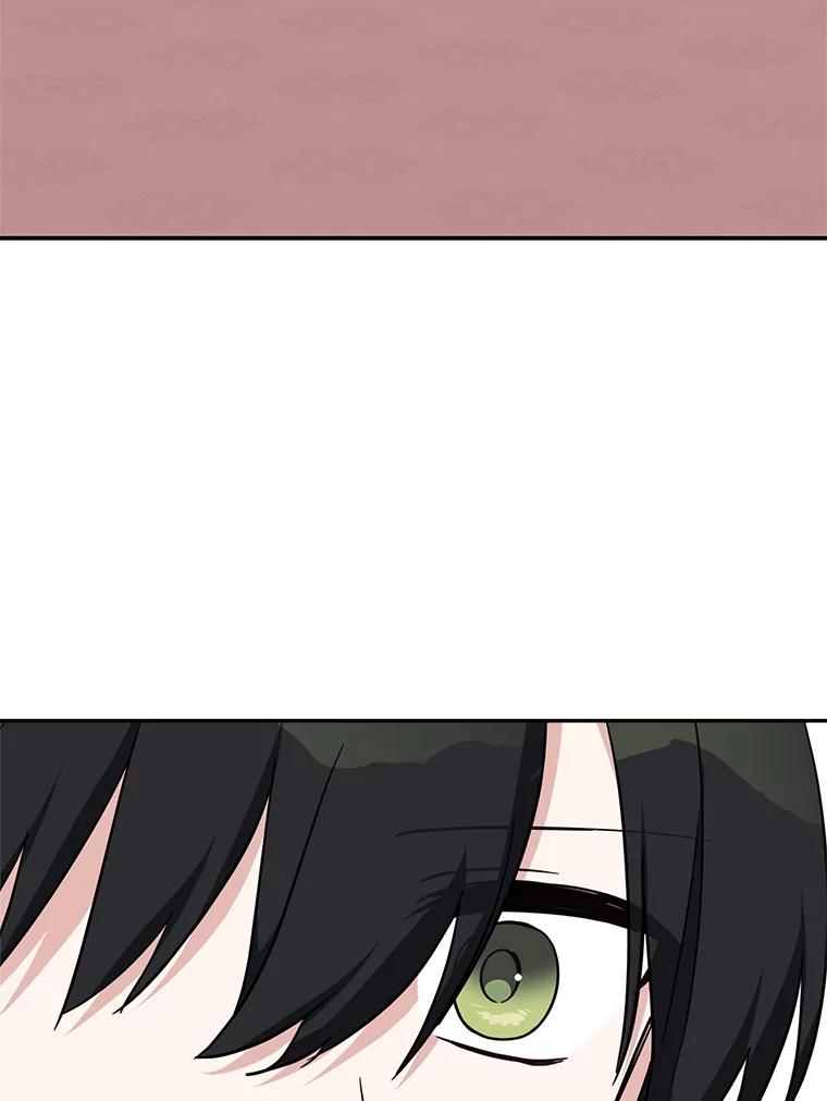 《反派家族的掌权小女儿》88.见到熟人 第71页
