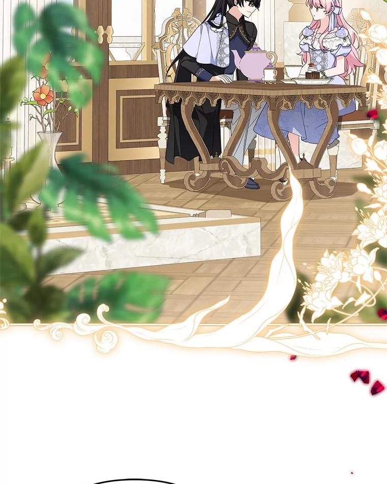 《反派家族的掌权小女儿》89.揭露真面目 第3页