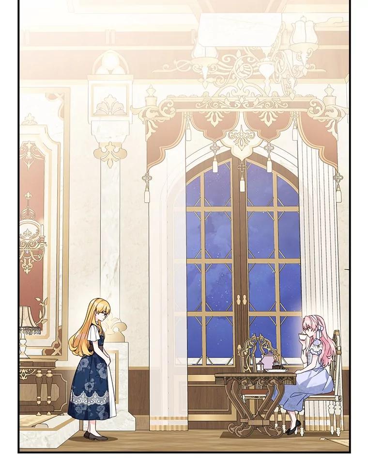 《反派家族的掌权小女儿》89.揭露真面目 第40页