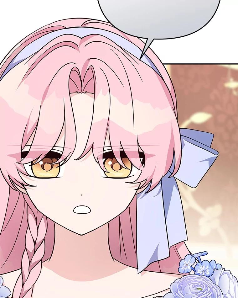 《反派家族的掌权小女儿》89.揭露真面目 第64页