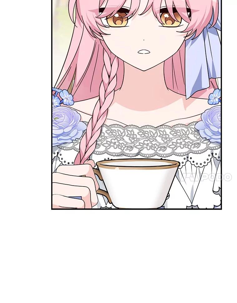 《反派家族的掌权小女儿》89.揭露真面目 第42页