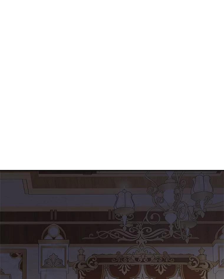 《反派家族的掌权小女儿》89.揭露真面目 第68页